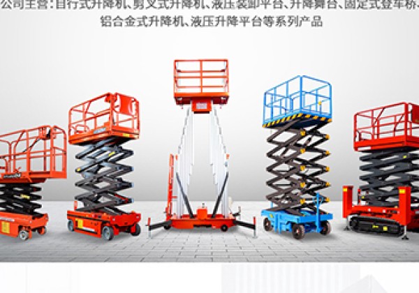 威宁​出口成为核心增长引擎